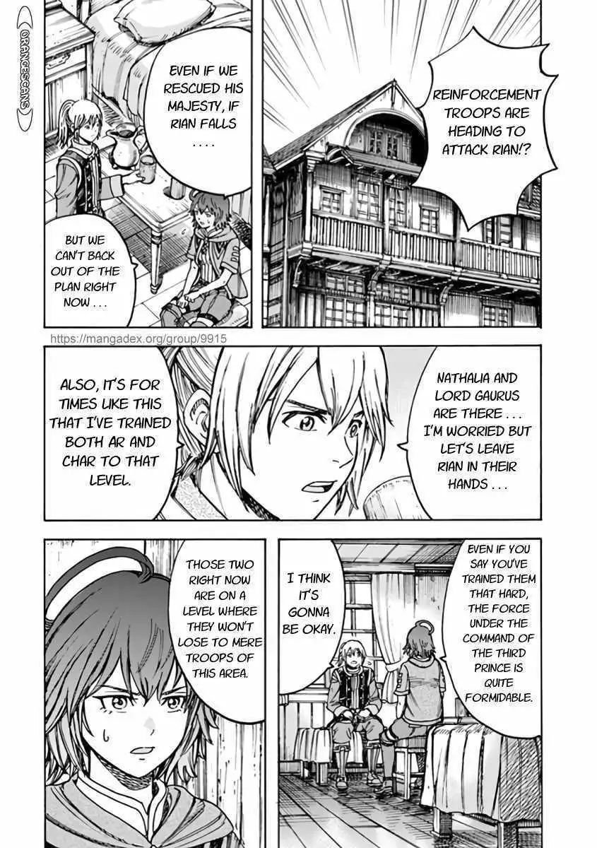 Shoukan sareta Kenja wa Isekai wo Yuku Chapter 21.1 10